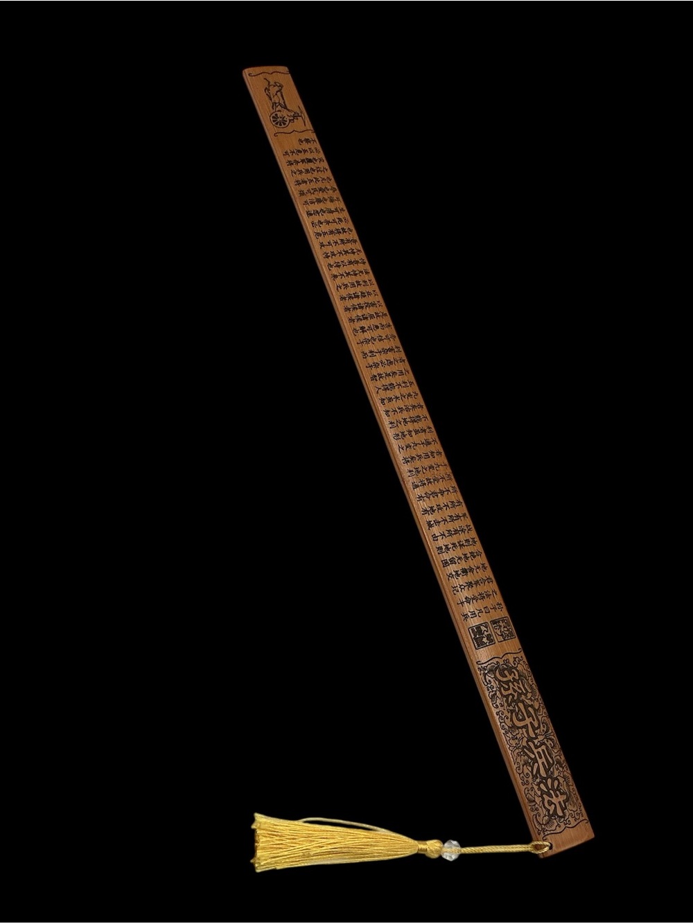 Bamboo Straightedge Ruler - Picture 4 of 9